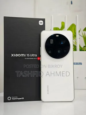 Xiaomi 15 Ultra 256 GB White