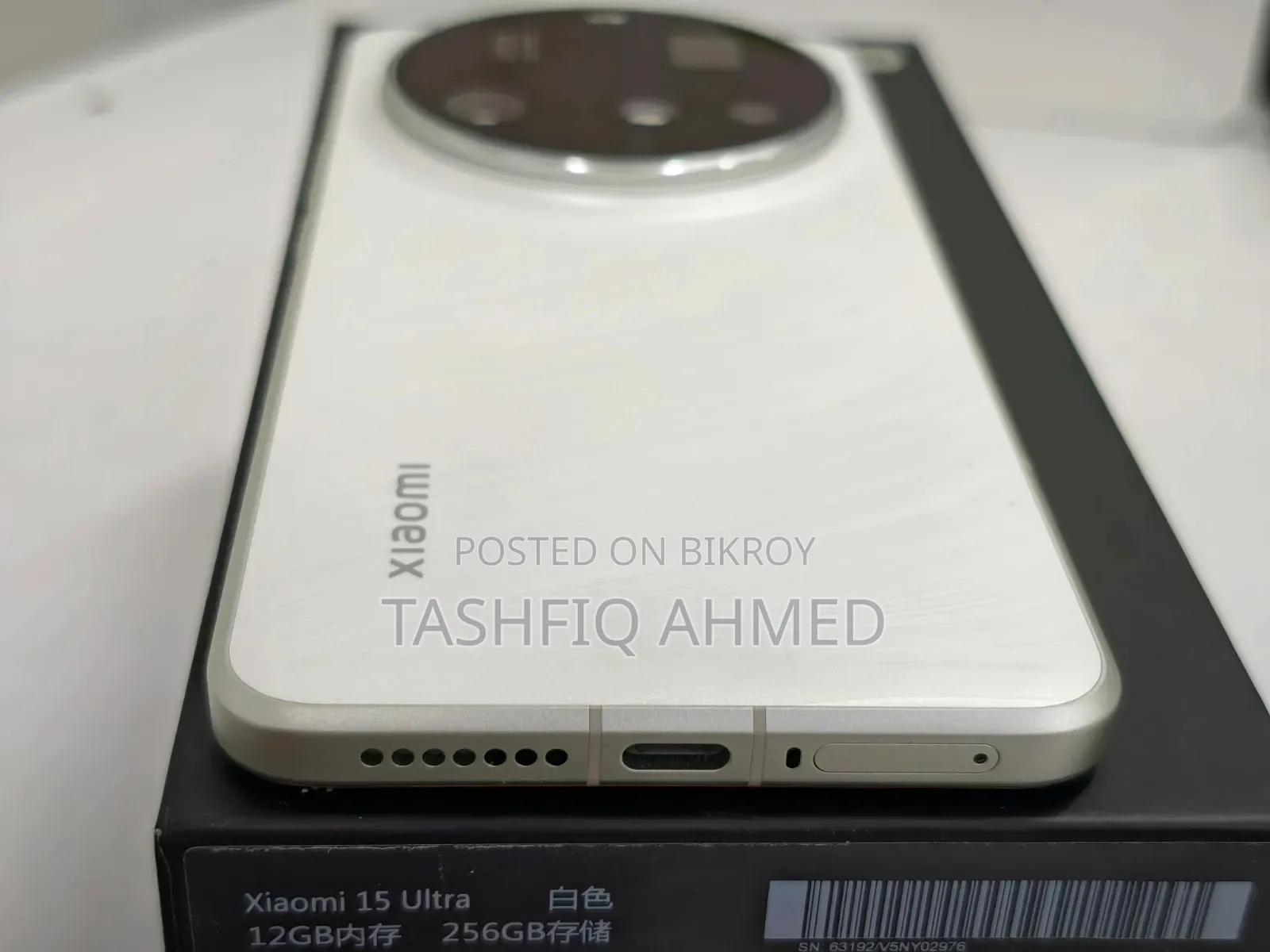 Xiaomi 15 Ultra 256 GB White