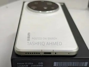 Xiaomi 15 Ultra 256 GB White