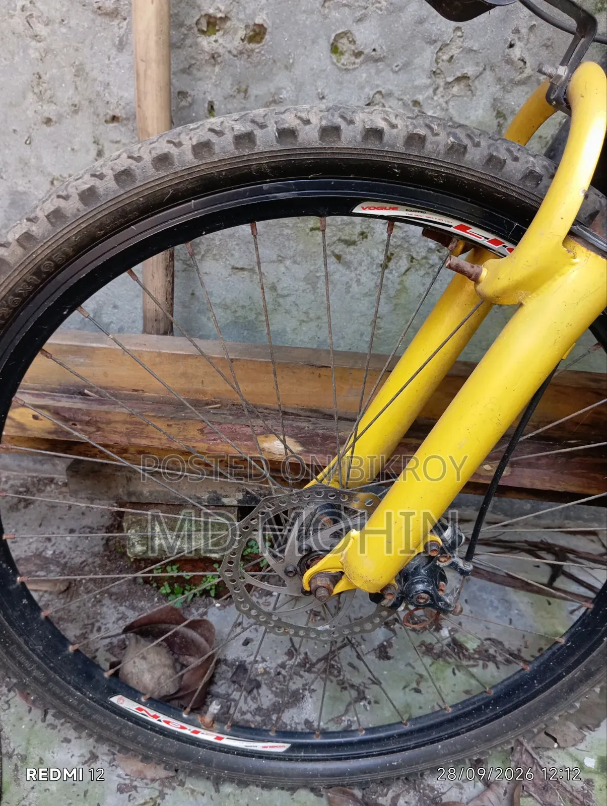Bicycle 2023