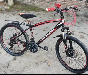 Duronto Gair Cycle