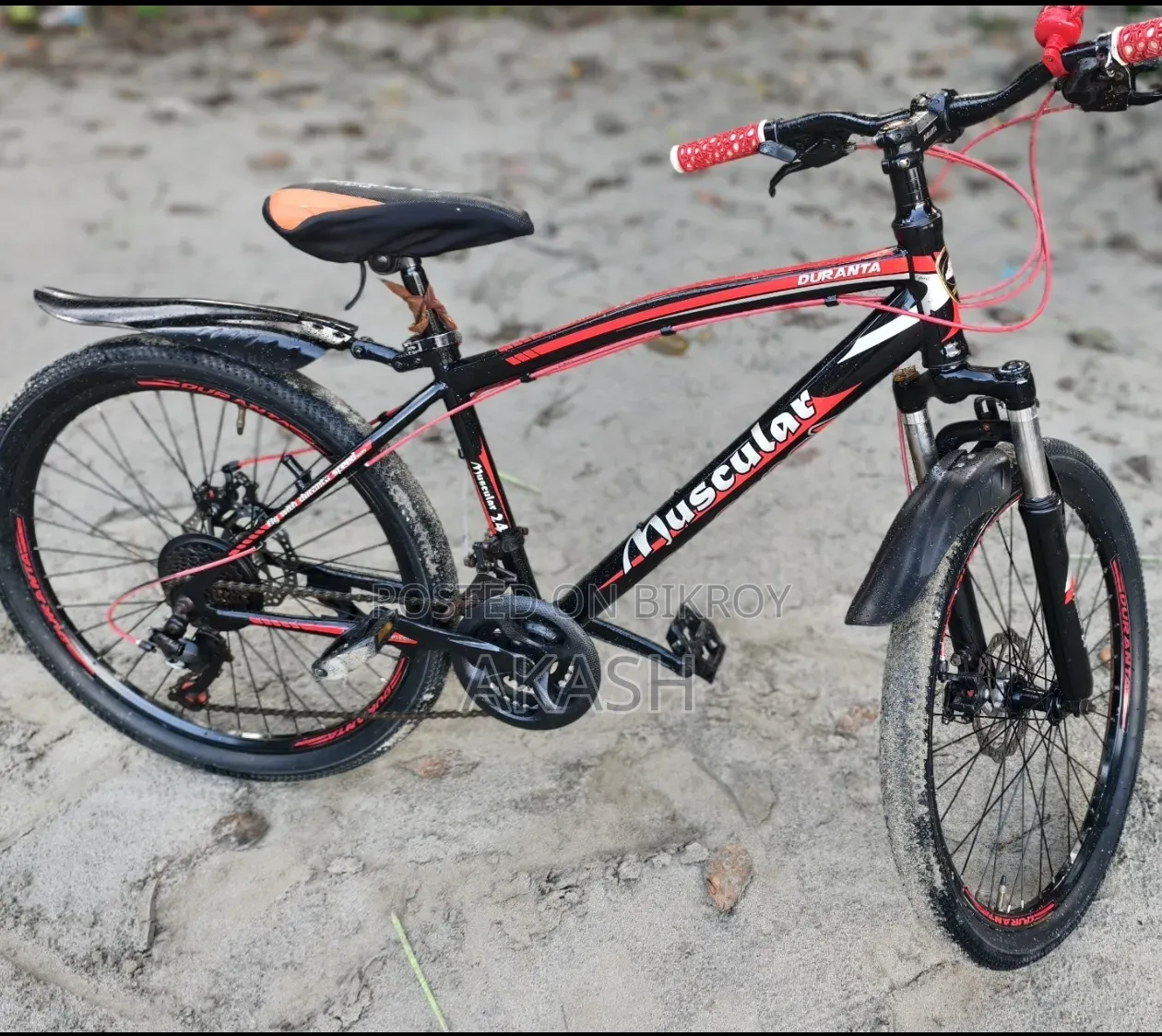 Duronto Gair Cycle