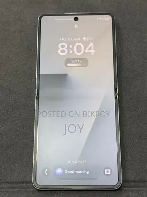 Samsung Galaxy Z Flip7 512 GB