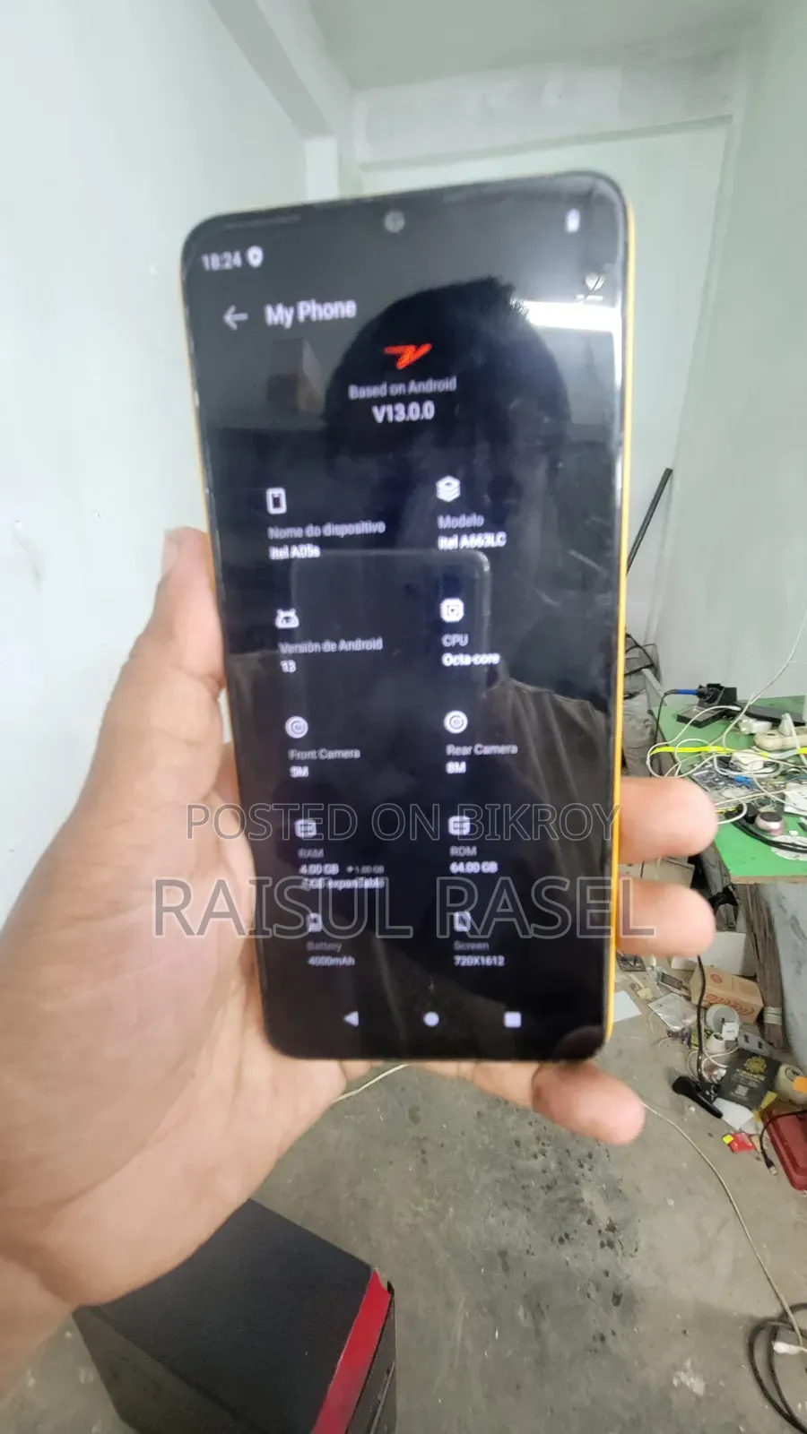 আইটেল এ৬০এস ৬৪ জিবি রোজ গোল্ড