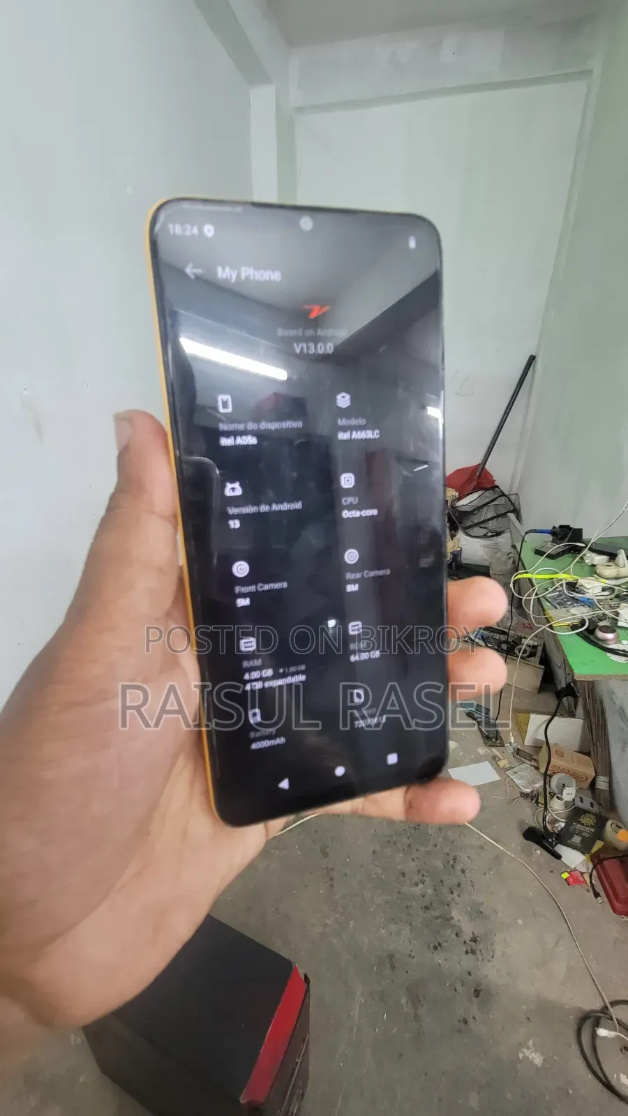 আইটেল এ৬০এস ৬৪ জিবি রোজ গোল্ড