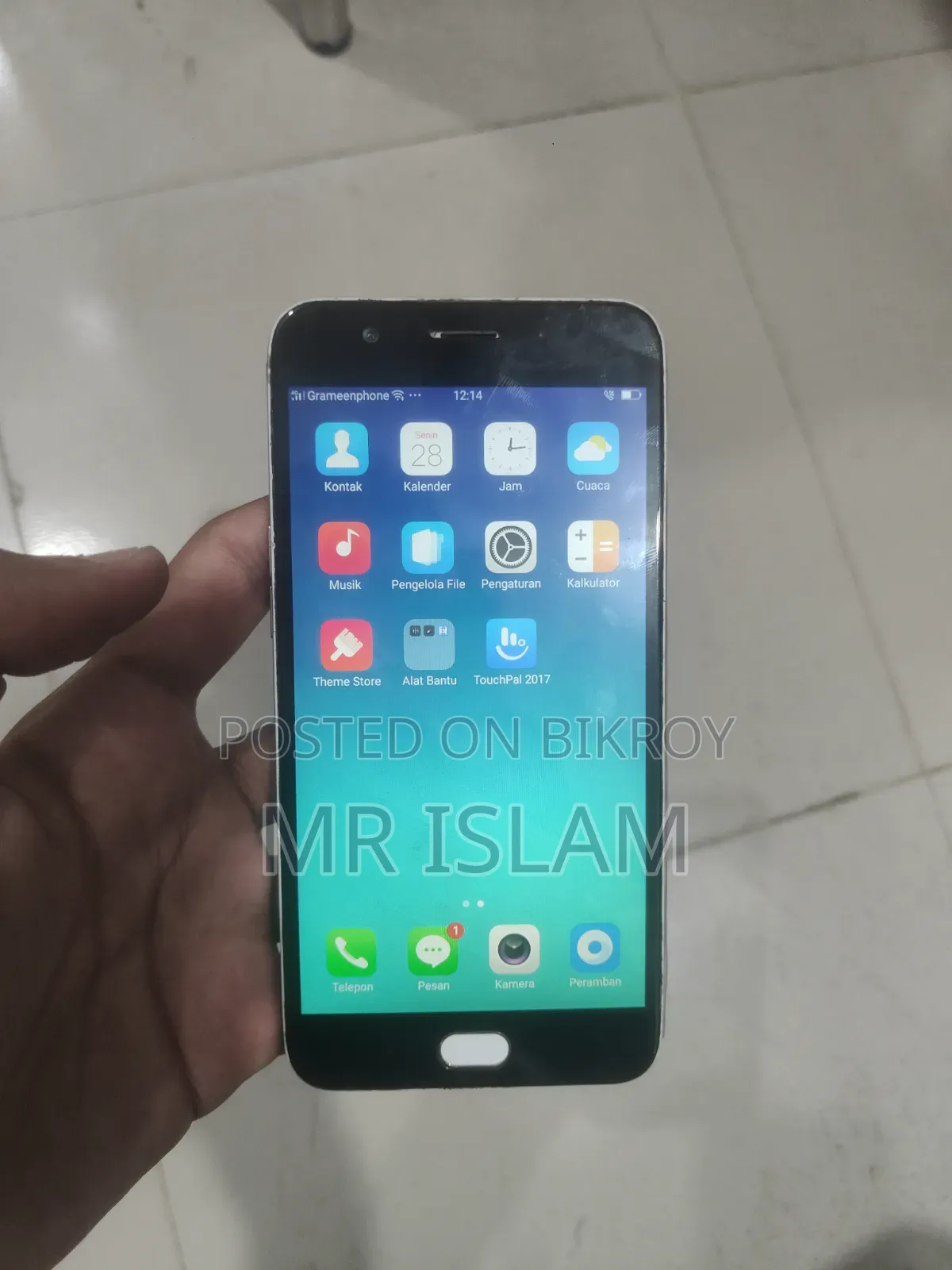 অপ্পো এফ১এস ৬৪ জিবি গোল্ড