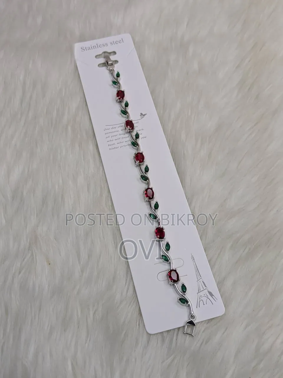 অর্ডার করতে এখন এই হোয়াটসঅ্যাপ নাম্বার মেসেজ দিন