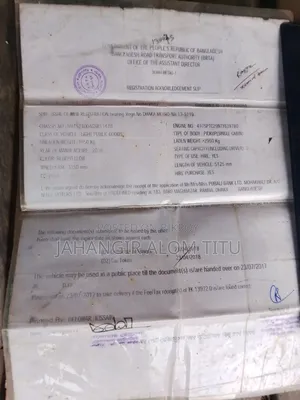 টাটা পিকআপ