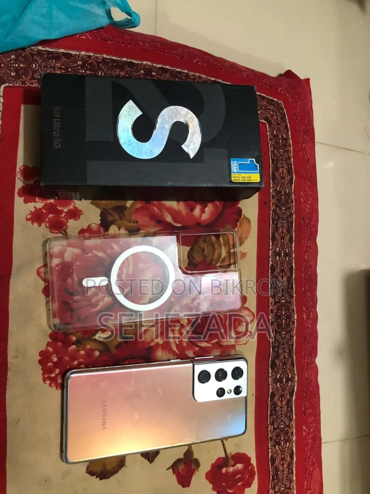 Samsung Galaxy S21 Ultra 5G 256 GB Pink