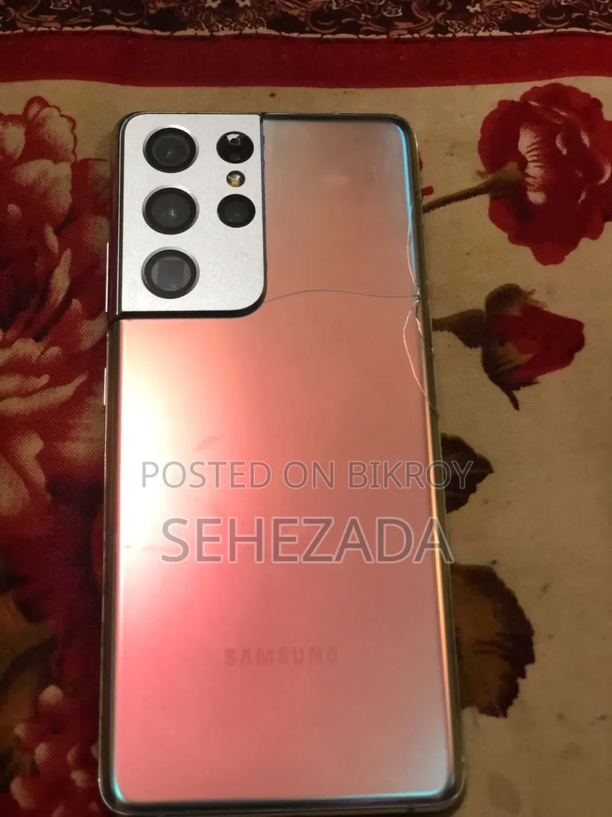 Samsung Galaxy S21 Ultra 5G 256 GB Pink