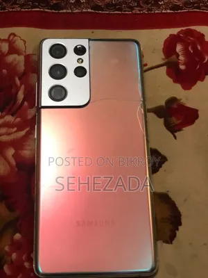 Samsung Galaxy S21 Ultra 5G 256 GB Pink