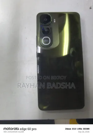 ভিভো ওয়াই ৪০০ ১২৮ জিবি গ্রিন