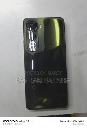 ভিভো ওয়াই ৪০০ ১২৮ জিবি গ্রিন