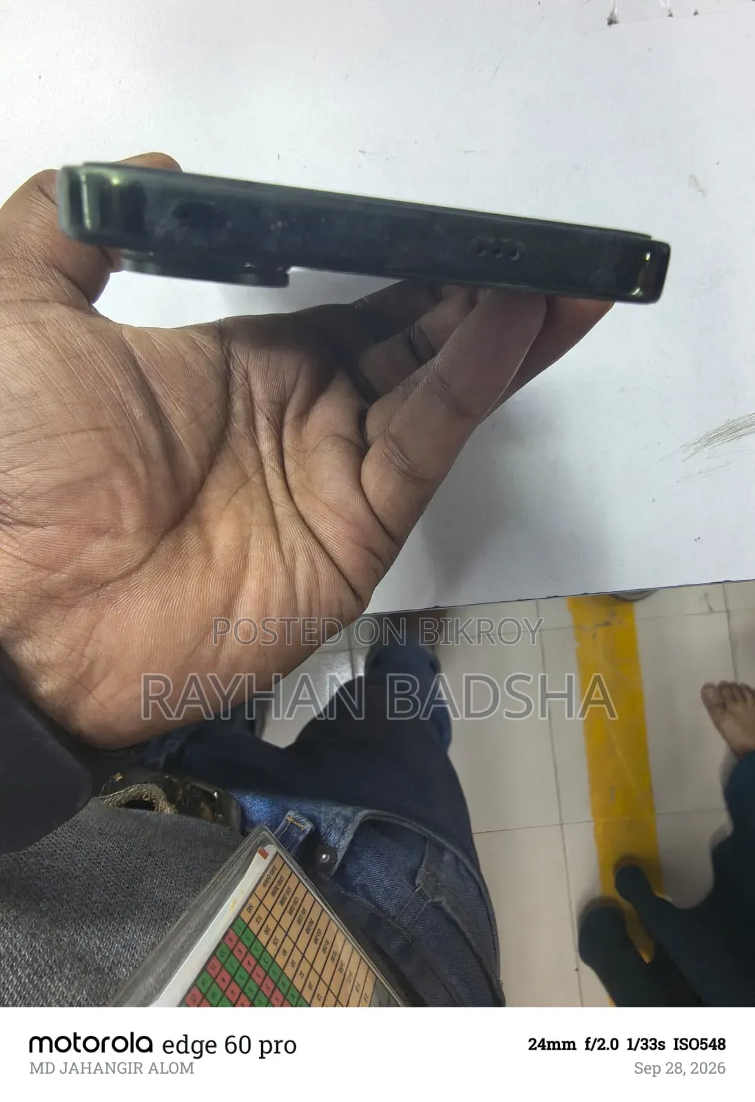 ভিভো ওয়াই ৪০০ ১২৮ জিবি গ্রিন