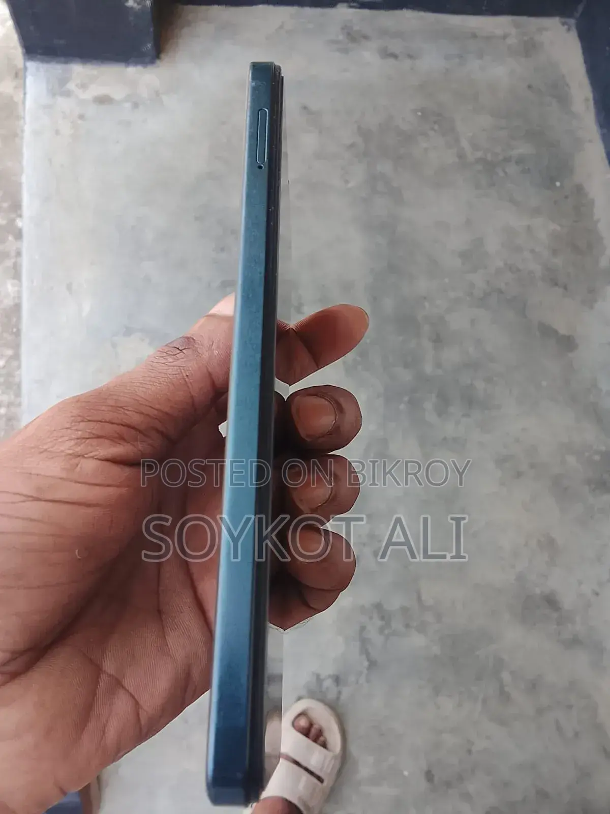 Vivo Y04 ৬৪ জিবি গ্রিন