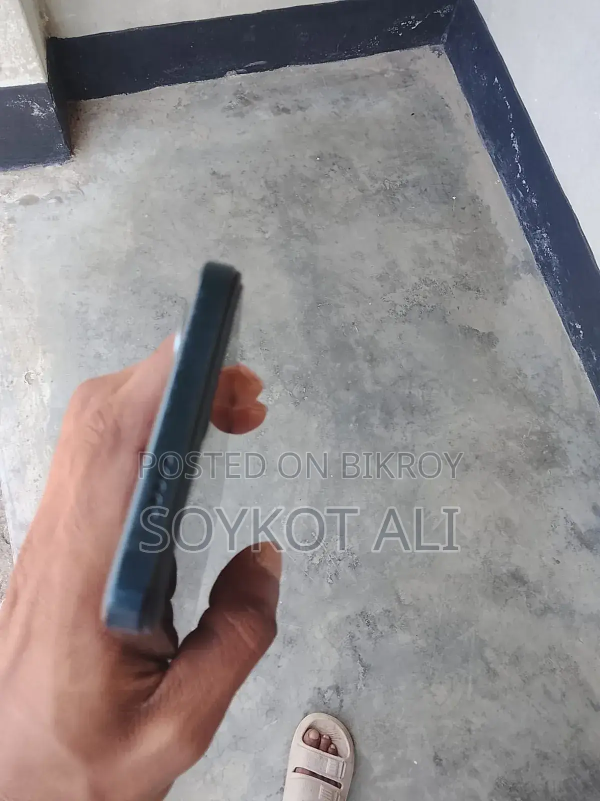 Vivo Y04 ৬৪ জিবি গ্রিন
