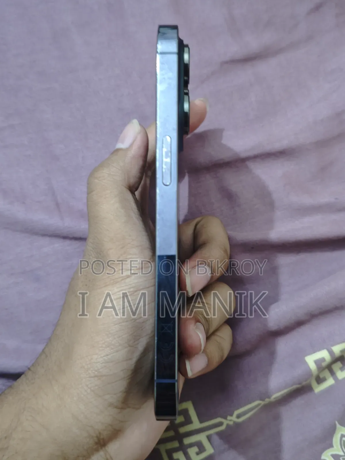 অ্যাপল আইফোন ১৪ প্রো ১২৮ জিবি ব্লু