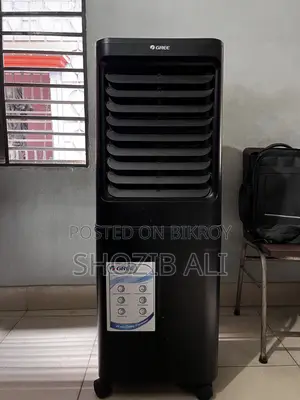 Gree Cooler 60 Liters