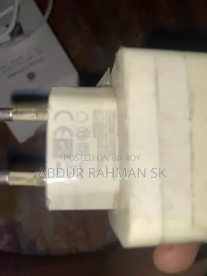 একটা চার্জার বিক্রি হবে