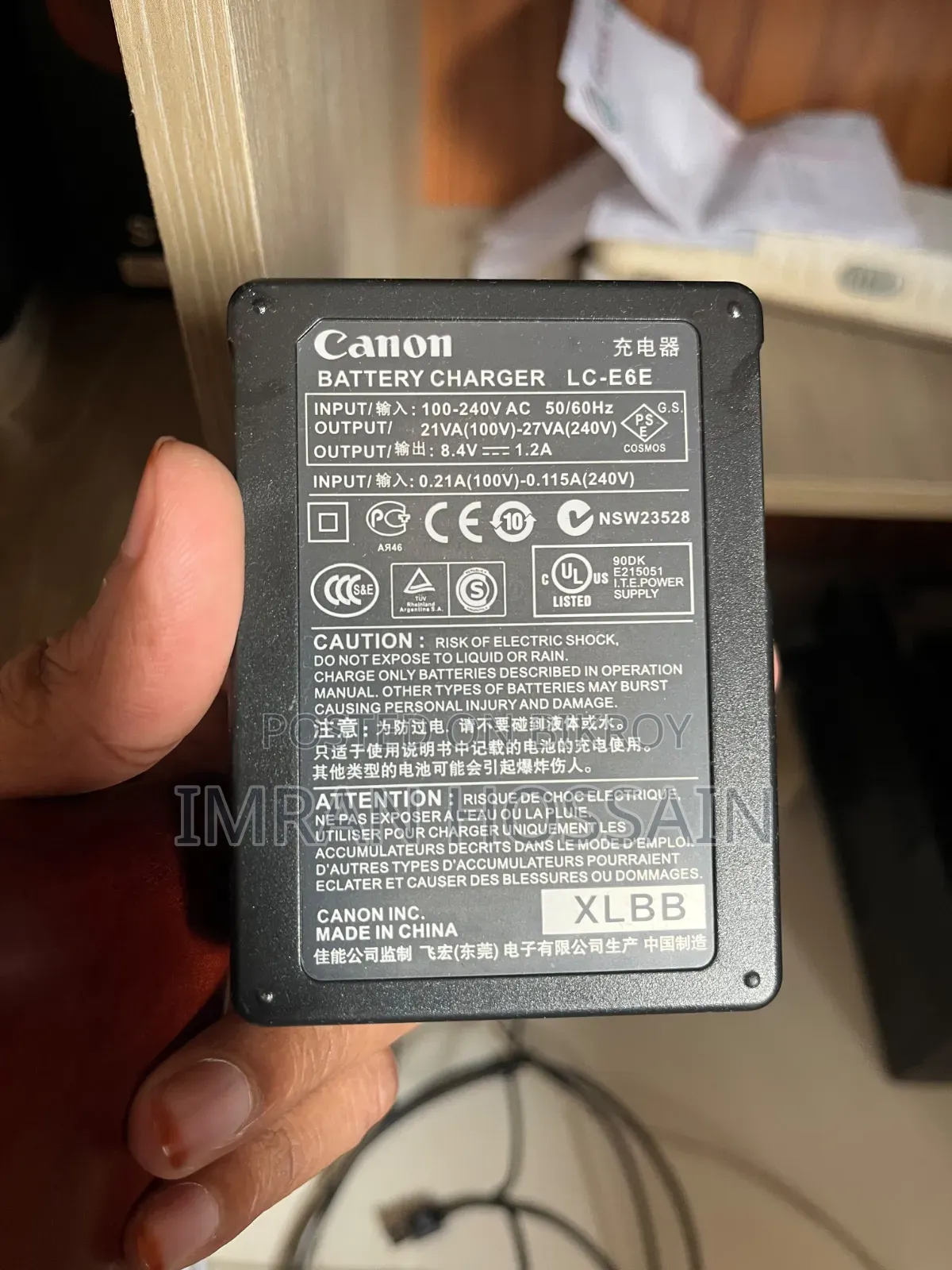 Canon Eos 6D 75-300mm Lens
