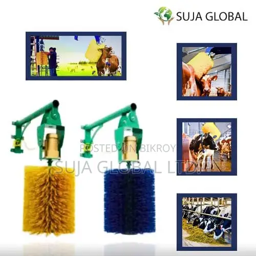 SUJA025 Automatic Cow Brush Latest Price in BD 2024 | SUJA GLOBAL