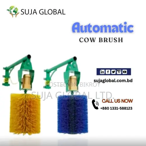 SUJA025 Automatic Cow Brush Latest Price in BD 2024 | SUJA GLOBAL