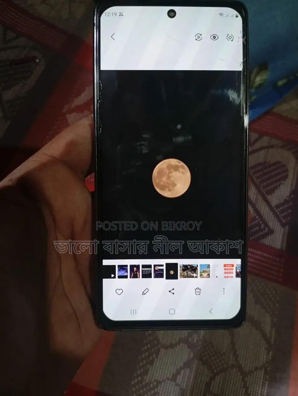Samsung Galaxy S20 FE 128 GB Gray