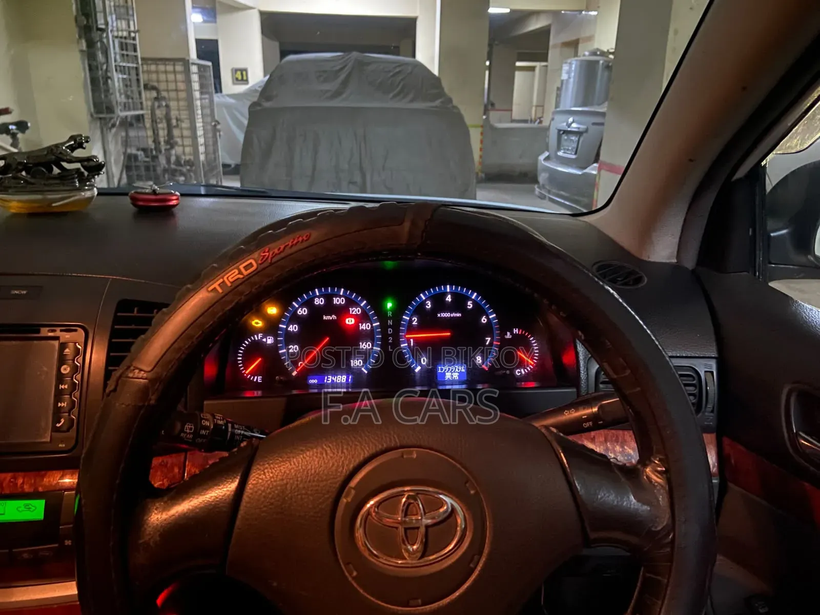 Toyota Premio 1.5 Front-Wheel Drive 2005 Pearl