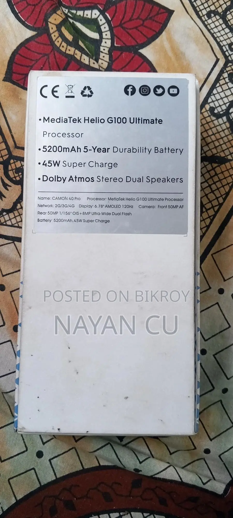 টেকনো ক্যামন ৪০ প্রো ৮/২৫৬জিবি