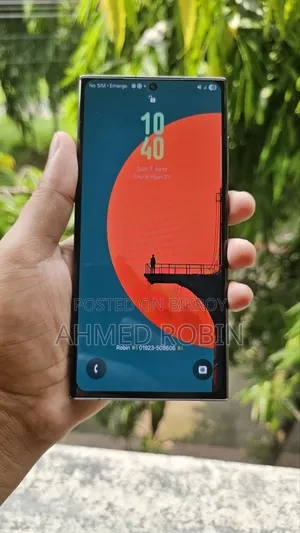 স্যামসাং গ্যালাক্সি এস২৩ আল্ট্রা ৫১২ জিবি গ্রাফাইট