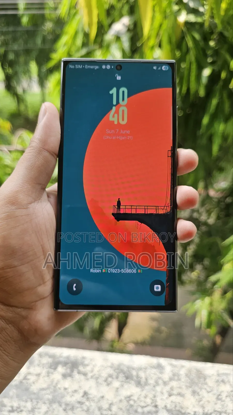 স্যামসাং গ্যালাক্সি এস২৩ আল্ট্রা ৫১২ জিবি গ্রাফাইট