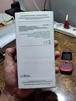 স্যামসাং গ্যালাক্সি এ২৫ ১২৮ জিবি গ্রিন