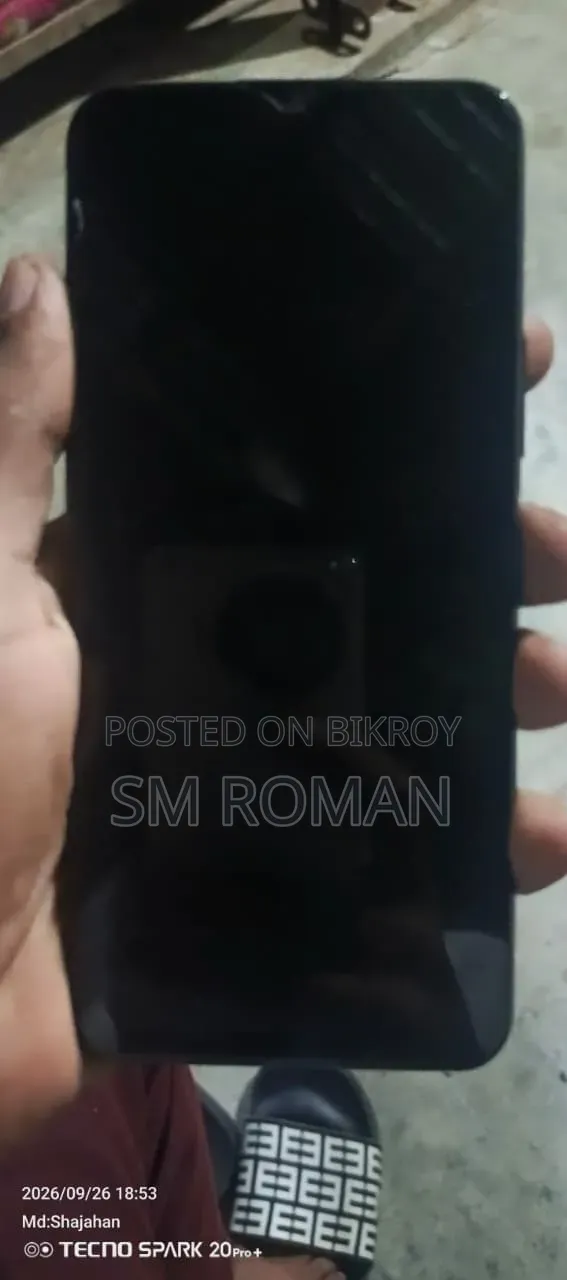 Vivo Y20 64 GB Blue