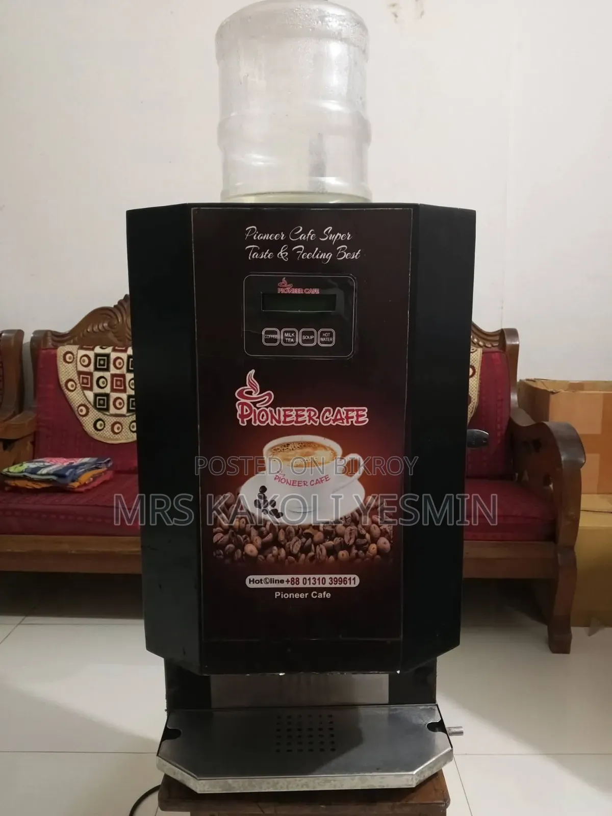 কফি মেশিন