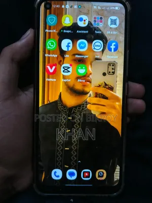রিয়েলমি ৭আই ১২৮ জিবি সবুজ