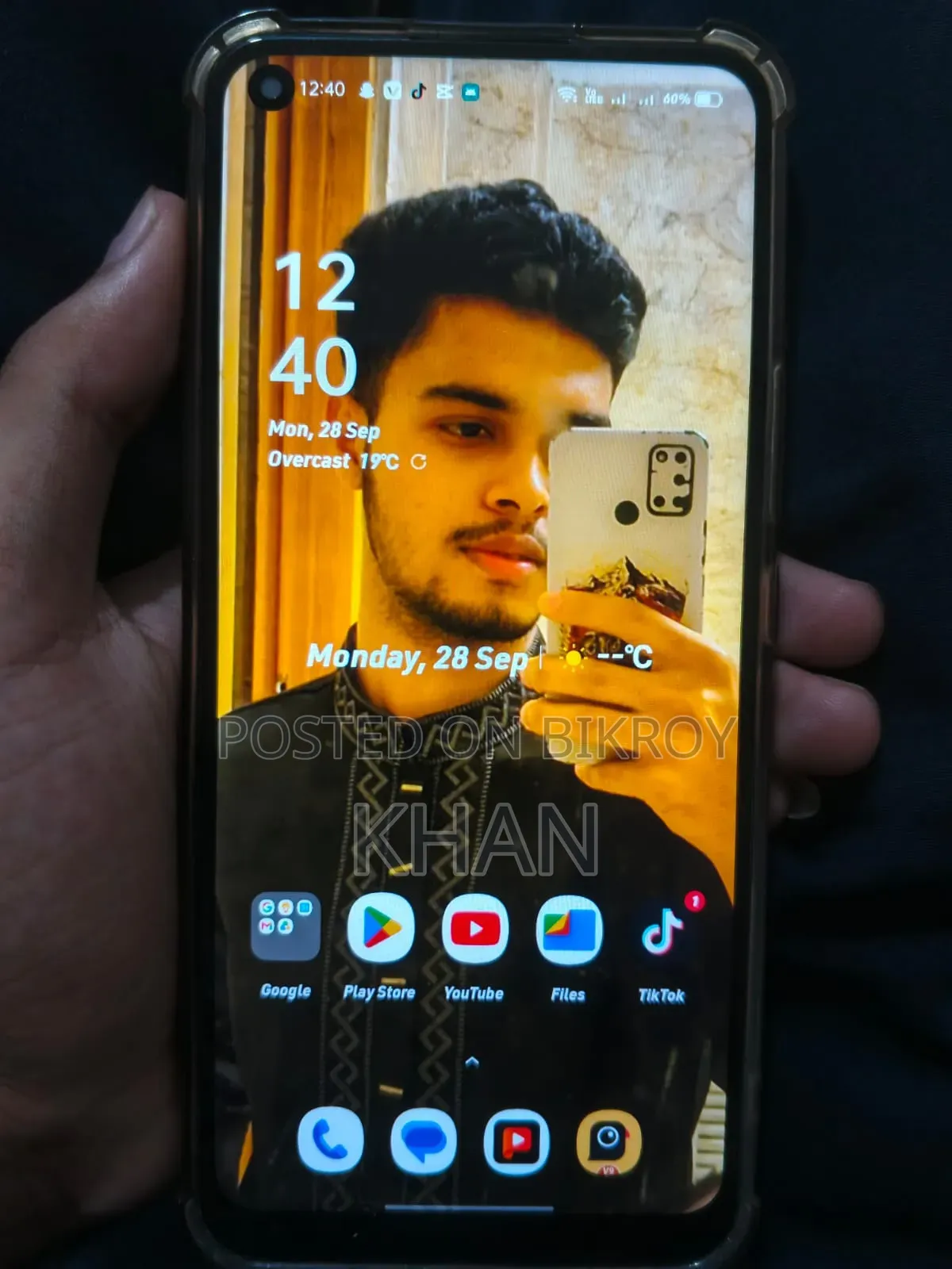 রিয়েলমি ৭আই ১২৮ জিবি সবুজ