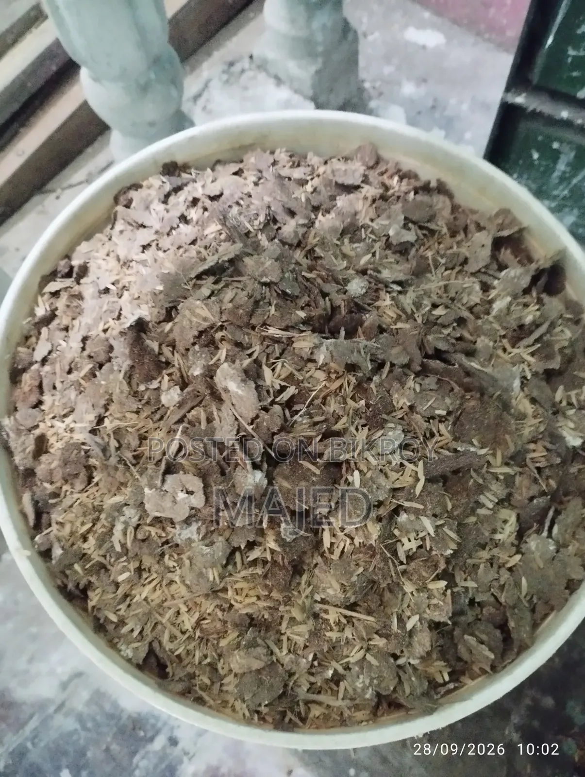 মুরগির শুকনো বিষ্ঠা/ জৈব সার