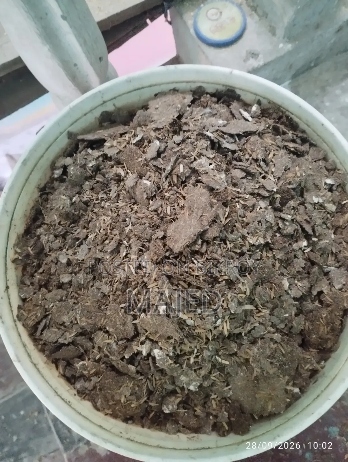 মুরগির শুকনো বিষ্ঠা/ জৈব সার