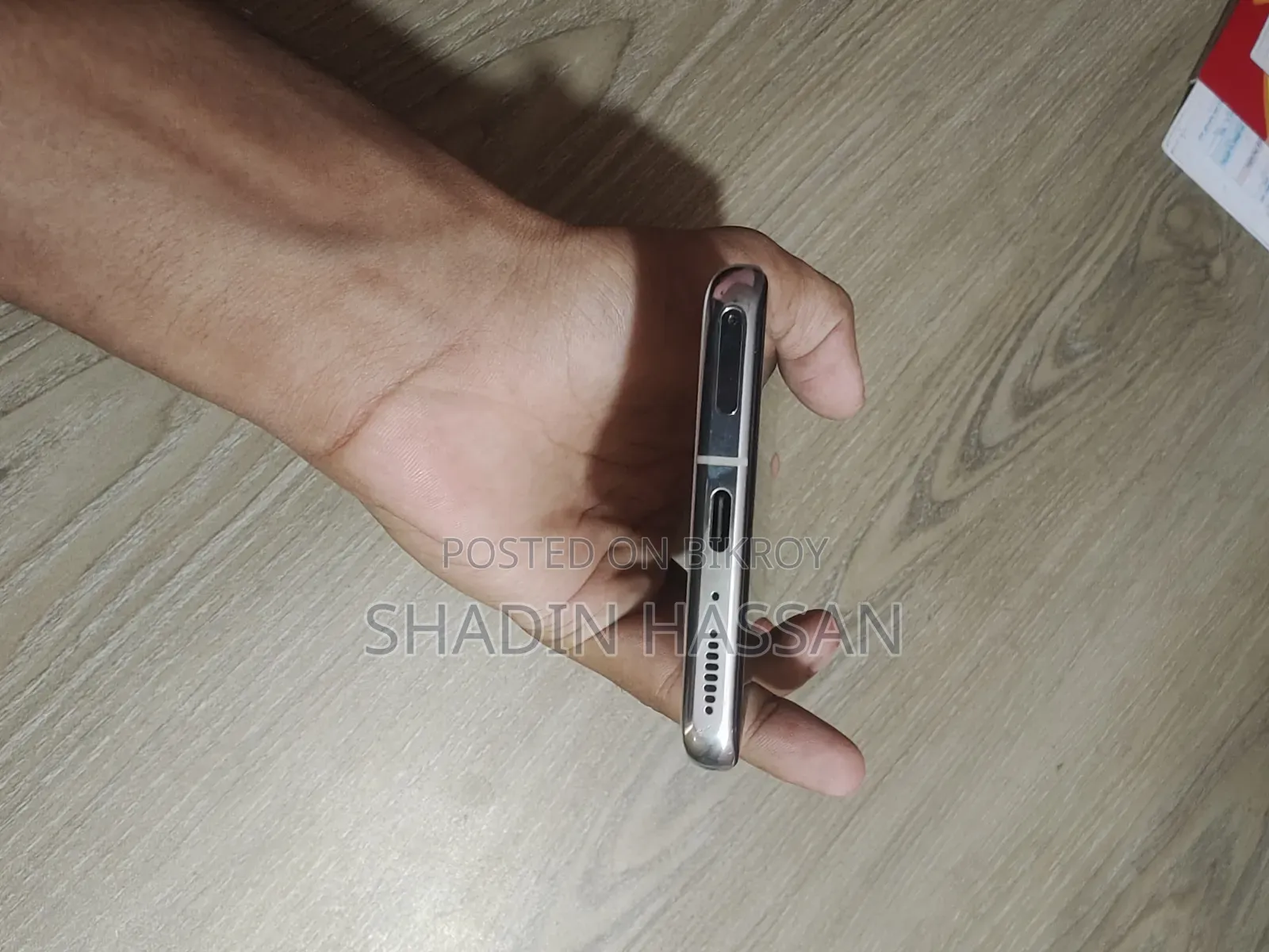 Xiaomi Mi 11 Ultra 256 GB White