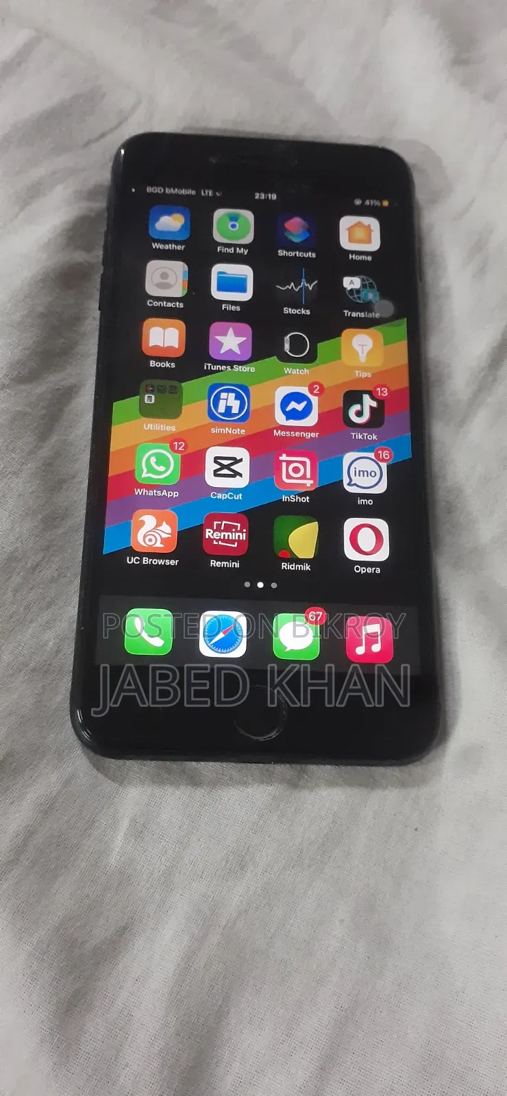 Apple iPhone 7 Plus 32 GB Gray