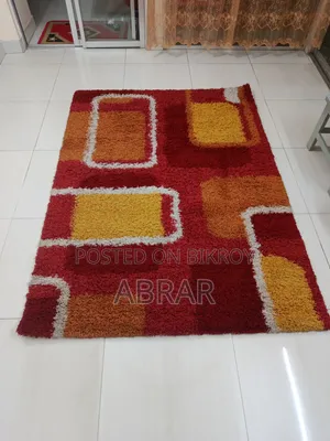পরিবারের জন্য কার্পেট