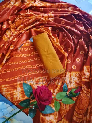 সুতির থ্রি পিস