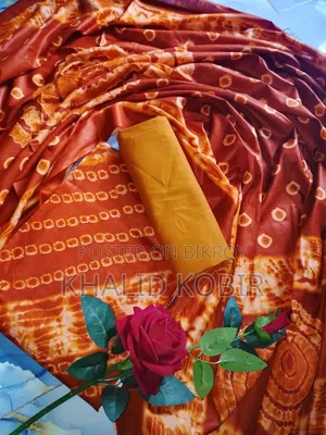 সুতির থ্রি পিস