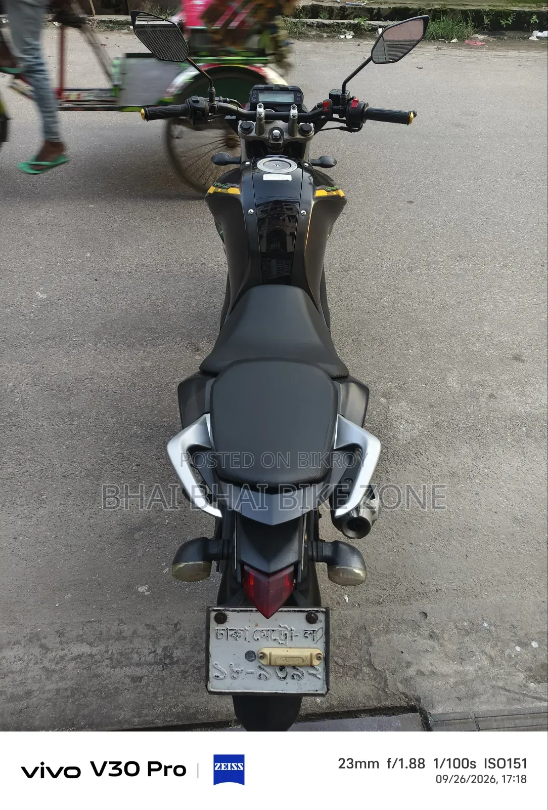Yamaha FZS V2 2018 Green