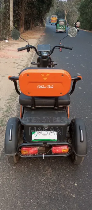 Motorcycle 2025 Orange