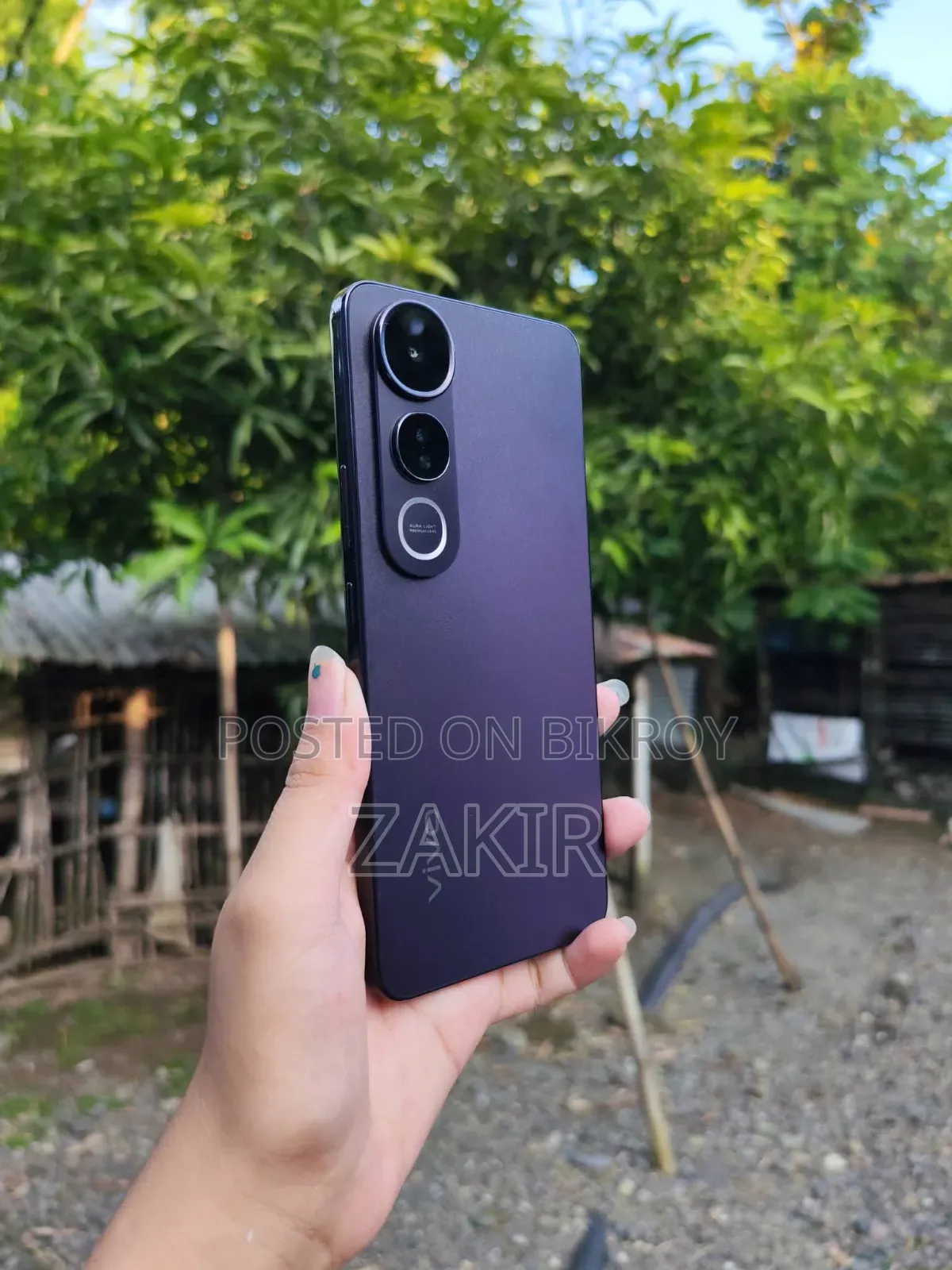 Vivo V50 Lite 5G 256 GB Purple