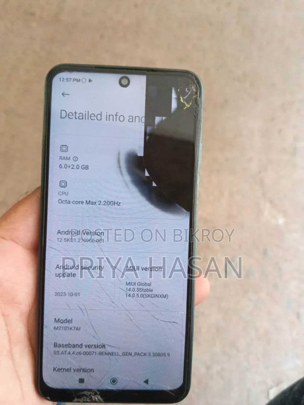 Realme Note 60 128 GB Blue