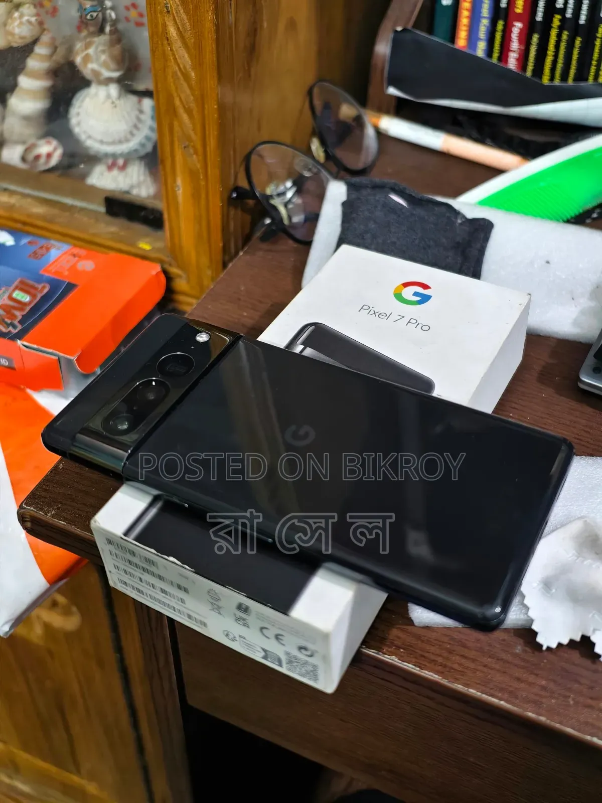 নতুন গুগল পিক্সেল ৭ প্রো ১২৮ জিবি অরেঞ্জ