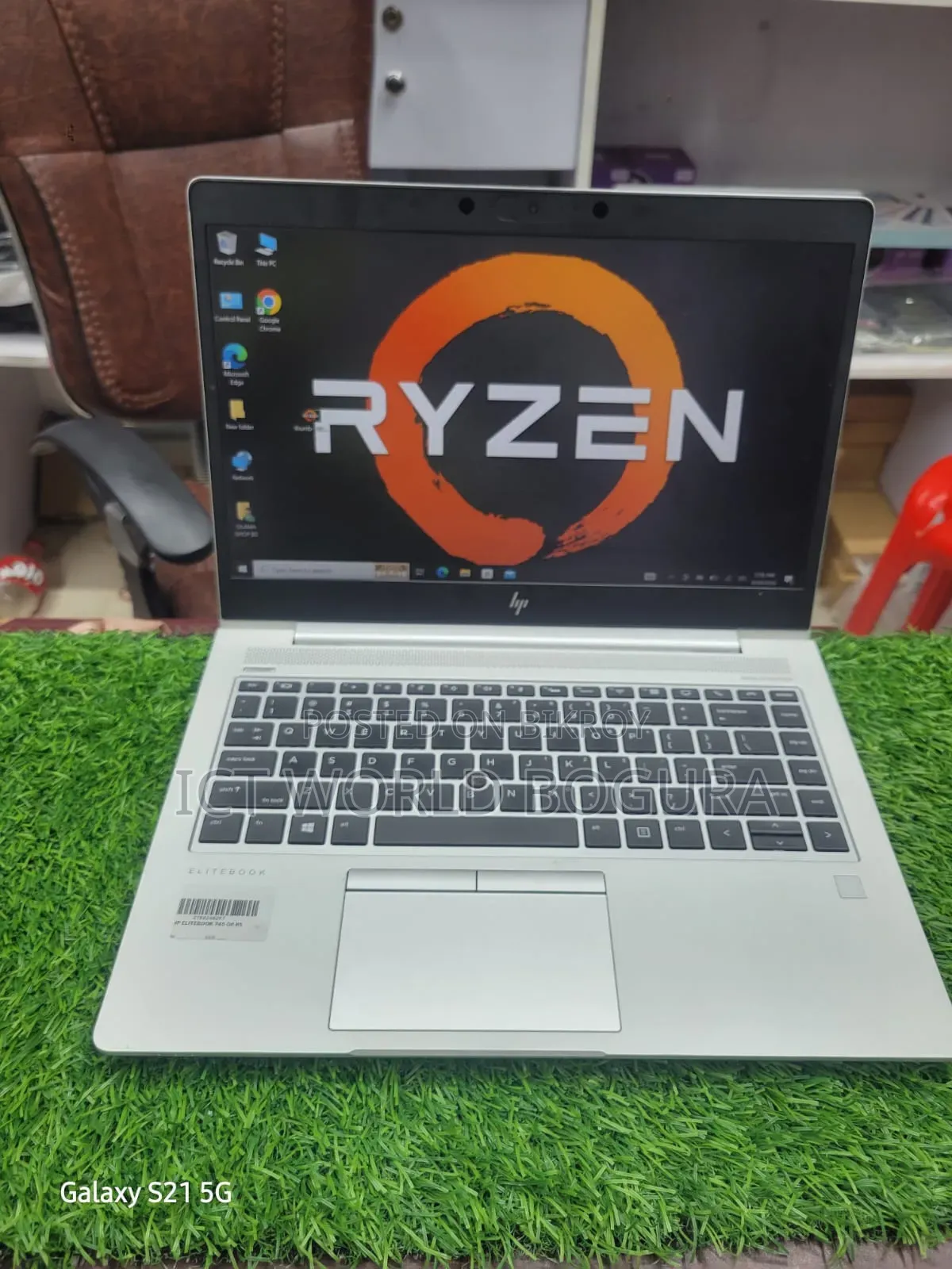 Laptop HP EliteBook 745 G6 8GB AMD Ryzen 5 SSD 256GB
