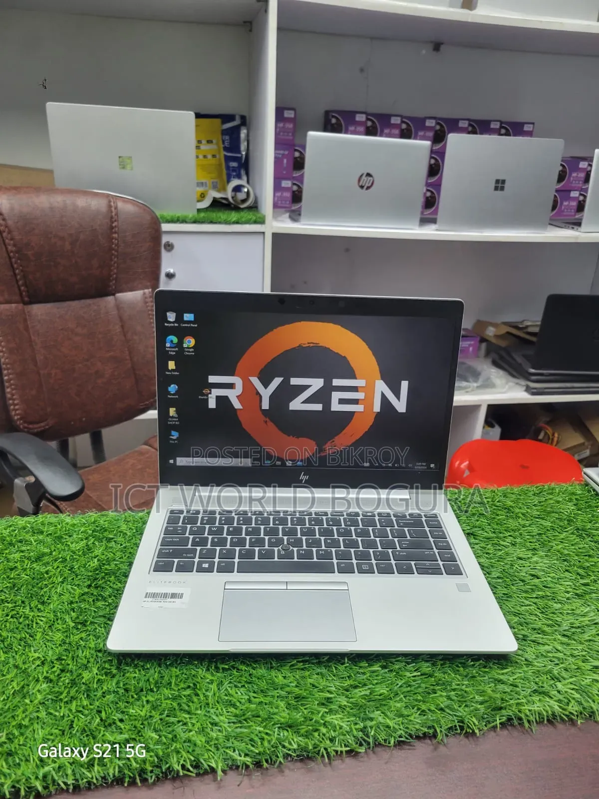 Laptop HP EliteBook 745 G6 8GB AMD Ryzen 5 SSD 256GB